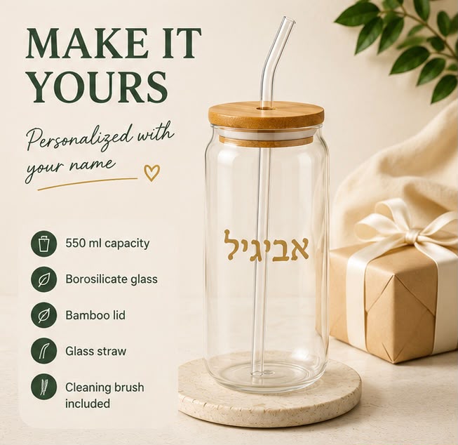 Personalized Glass Cup with Name – personalization example
