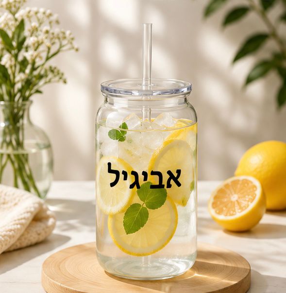 כוס שקופה 470 מ״ל – שימוש יומיומי