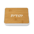 ארגונית תכשיטים בהתאמה אישית עם מראה ומכסה במבוק בצבע לבן
